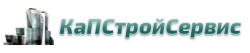 КапСтрой-Сервис